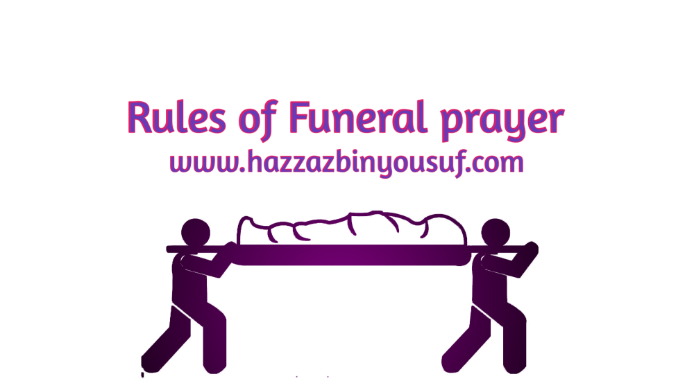 funeral prayer,funeral prayer islam,muslim funeral prayer,a funeral prayer,muslim funeral prayer dua,