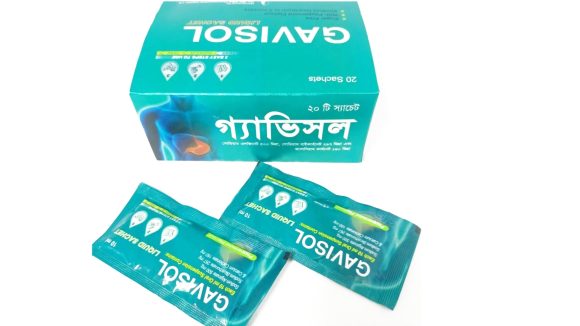 gavisol কি কাজ করে,gavisol খাওয়ার নিয়ম,gavisol এর কাজ কি,gavisol কিসের ঔষধ