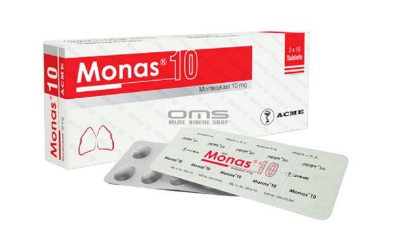 Monas 10 এর কাজ কি,Monas 10 কিসের ঔষধ,monas 10 এর কাজ কি,Monas 10 খাওয়ার নিয়ম,Monas 10 এর পার্শ্বপ্রতিক্রিয়া,