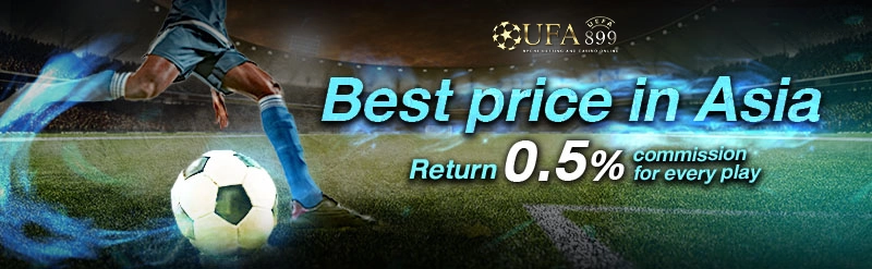 เว็บแทงบอล